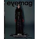 eye mag 10月號/2025 第64期