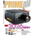 Prime AV新視聽 1月號/2026 第369期