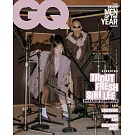 GQ 12月號/2025 第320期 呂士軒+李竺芯
