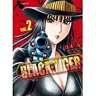 BLACK TIGER 黑虎 2