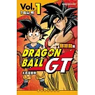 七龍珠GT 卡通漫畫書 邪惡龍篇 1