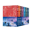 基地1─7全系列套書(艾西莫夫百年誕辰紀念‧燙銀典藏精裝‧影視書腰版)