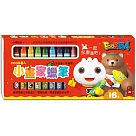 小畫家蠟筆─FOOD超人(16色)(新版)：不沾手、不掉屑的功能，讓孩子能方便作畫，不用擔心手被弄髒