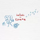 合輯 / 電影小情歌 (3CD)
