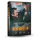 犯罪都市4 DVD