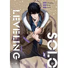 我獨自升級 3 (電子書)