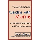 Tuesdays with Morrie
