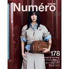 Numero TOKYO 7─8月合併號/2024