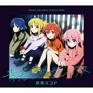 孤獨搖滾! OP「青春コンプレックス」結束バンド