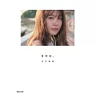 有村架純寫真集： sou.(通常版)