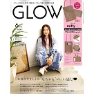 GLOW(2025.06)增刊號：觀月亞里莎(附miffy米飛兔卡片收納夾&側背袋)