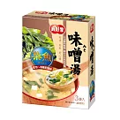 《真好家》柴魚味噌湯─2盒/組