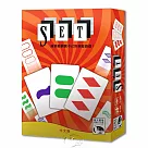 【新天鵝堡桌遊】發現密碼(神奇形色牌)