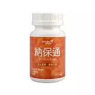 WeCare Naturally納保通(60顆/罐)