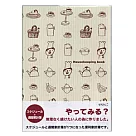 MIDORI 月間週間家計簿(A5)─小廚師 棕色