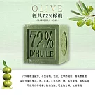 Theophile Berthon戴奧飛‧波登經典馬賽皂300g