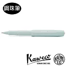 德國KAWECO 經典造型鋼珠筆 薄荷綠