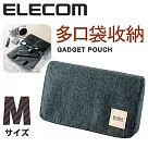 ELECOM BORSA多口袋收納包系列 BMA─GP05黑