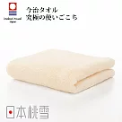 【日本桃雪】今治超長棉毛巾 (米色) | 鈴木太太公司貨