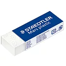 【STAEDTLER 施德樓】鉛筆製圖橡皮─3入