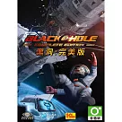 (數位下載版)黑洞 完美版 PC 英文版
