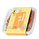 《梅問屋》蜂蜜無籽Q梅盒裝