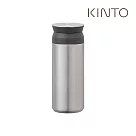 KINTO / TRAVEL TUMBLER 隨行保溫瓶500ml ─不銹鋼色