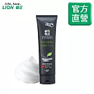 LION獅王 植物物語洗面乳─深層潔淨 130g