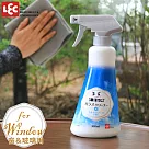 日本LEC 激落鏡子防霧用泡沫型清潔劑380ml(花香)
