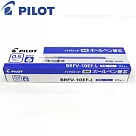 (盒裝10入)PILOT輕油筆芯BRFV─10EF藍0.5