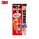【3M】7004 Scotch強力接著劑─多用途(液狀)