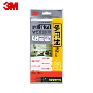 【3M】VP05 SCOTCH超強力VHB雙面膠帶單片裝包─多用途(8MMx15MM)