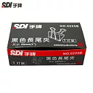 (3盒1包)SDI黑色長尾夾25MM─1盒12入