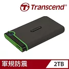 創見 StoreJet 25 M3 2TB USB3.1 2.5吋行動硬碟鐵灰色