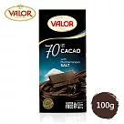 Valor 70%海鹽黑巧克力片 100g