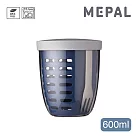 MEPAL / On the go 水果鮮蔬隨行罐600ml─丹寧藍