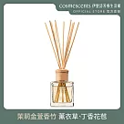 【伊聖詩】茉莉金萱擴香香竹200ml .一日茶道TEAORY