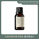 【伊聖詩】大西洋雪松單方精油 15ml.約翰森林JOHNRAY