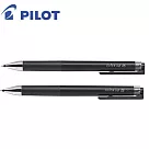 (2支1包)PILOT超級果汁筆0.5 黑