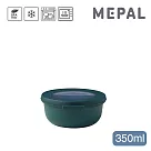 MEPAL / Cirqula 圓形密封保鮮盒350ml─ 松石綠