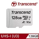 創見 Transcend 128GB 300S microSDXC UHS─I U3 V30 A1 記憶卡(含轉卡)