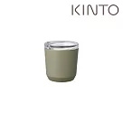 KINTO / TO GO TUMBLER保溫隨行杯240ml─灰綠