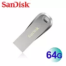 【代理商公司貨】SanDisk 64GB CZ74 Ultra Luxe 隨身碟