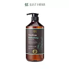 【JustHerb香草集 】迷迭香甦涼沐浴露1000ml