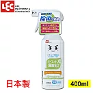 日本LEC 激落倍半碳酸鈉電解水400ml