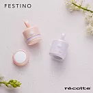recolte日本麗克特Festino電動面部粉撲 SMHB─011簡約白