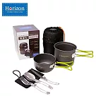 【Horizon 天際線】 輕量化野營鍋餐具五件組春芽綠