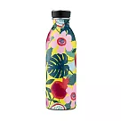 義大利 24Bottles 輕量冷水瓶 500ml 安提瓜風情