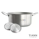 【鈦安TiANN】個性1.8L(可折耳) 小圓鍋+小鈦碟2入組合