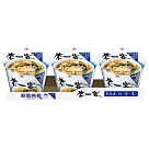 來一客 ─ 鮮蝦魚板風味(3杯/組)